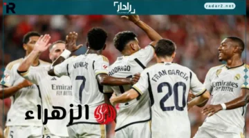 تردد قناة beIN Sports 1 الناقلة لمباراة ريال مدريد ويوفنتوس بجودة عالية في دوري أبطال أوروبا